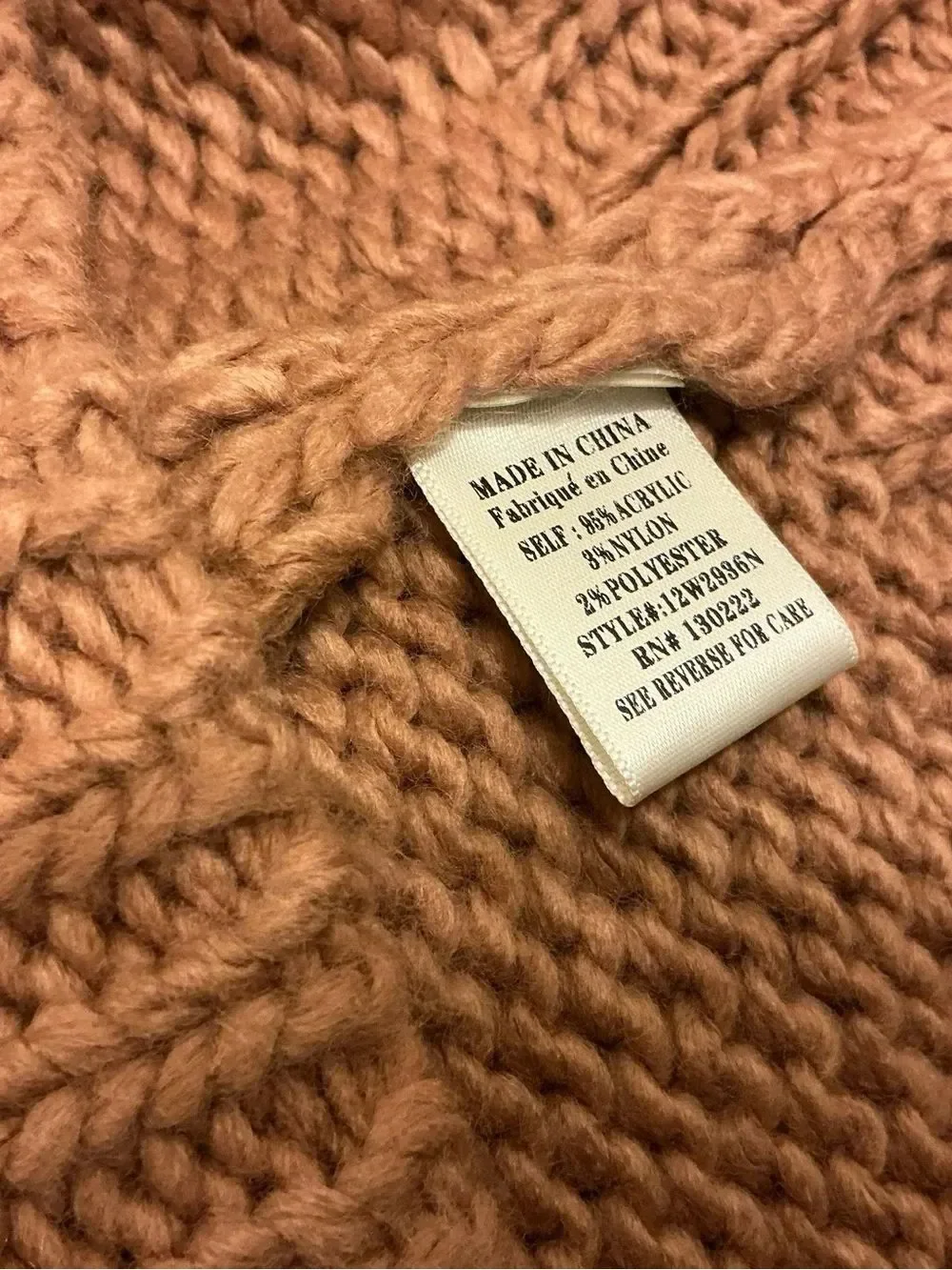NWT  New in Pom-Pom Crewneck Sweater in Camel